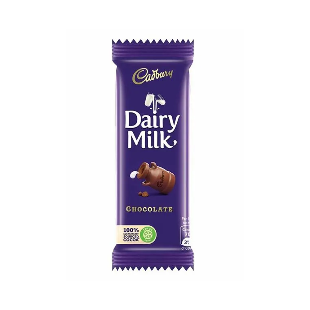 Cadbury Dairy Milk Chocolate Bar Small - 1 Box - 56pcs