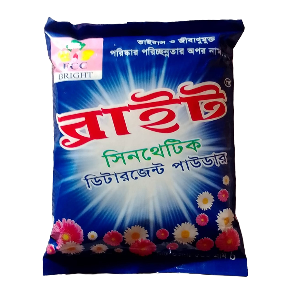 Bright Detergent Powder - 500gm