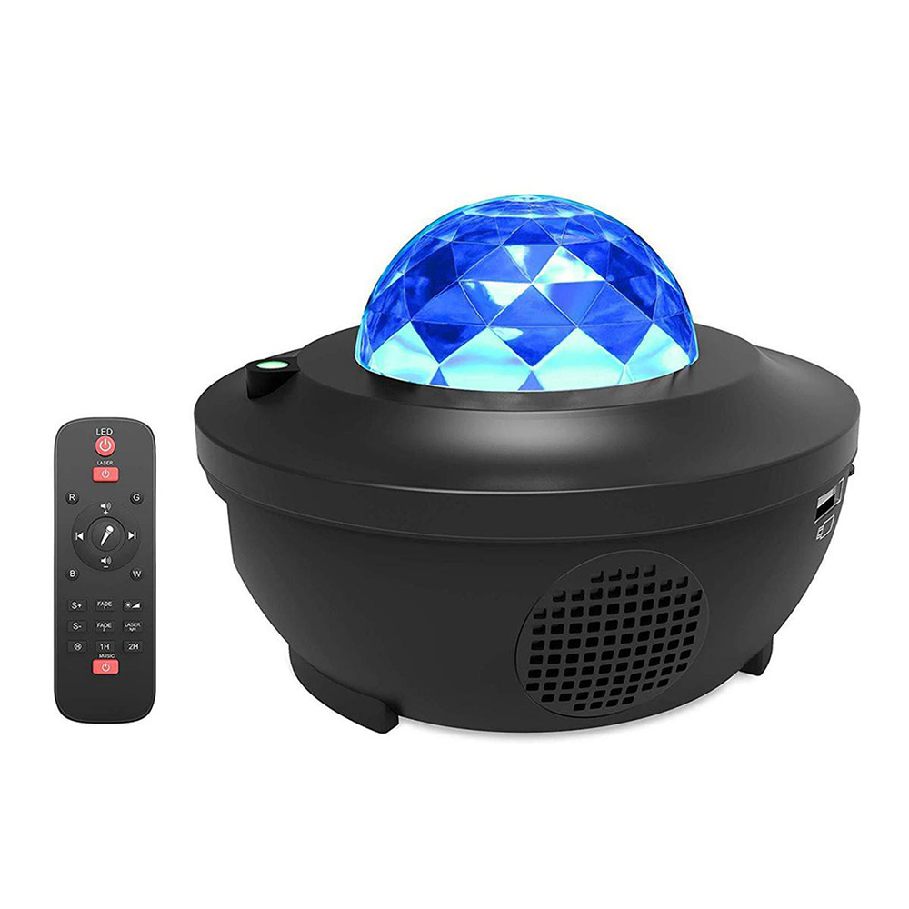 Plastic Galaxy Projector Room Rotate Starry Sky LED Night Light  - Black