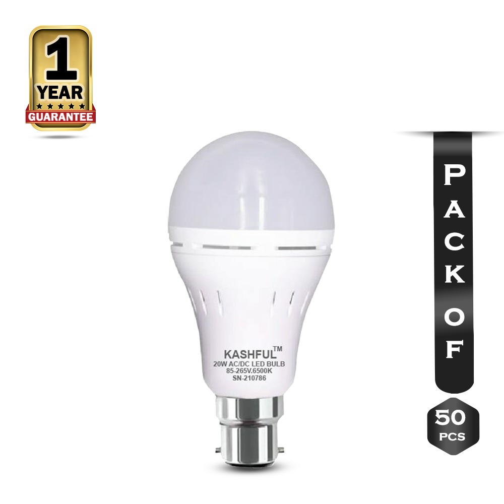 Pack Of 50 Pcs KASHFUL Emergency LED Light - 20w - White
