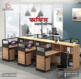 Melamine Board Office Table With Side Table - WS030