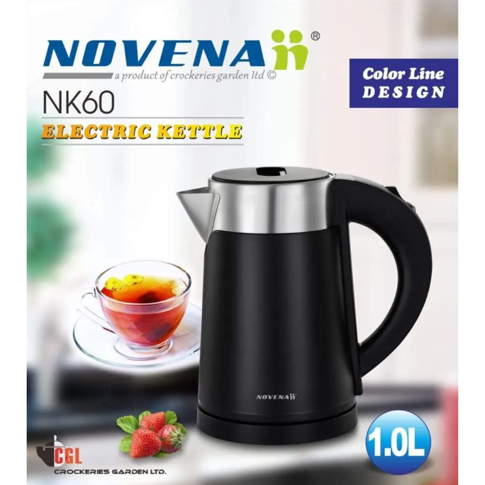 Novena NK60 Stainless Steel Electric Kettle - 1 Liter - Black