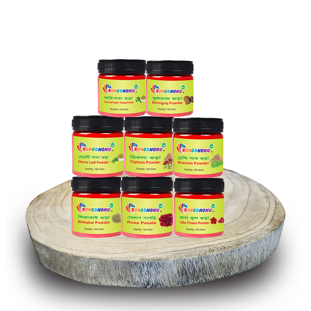 Rongdhonu Hair Treatment Combo Pack - 650gm