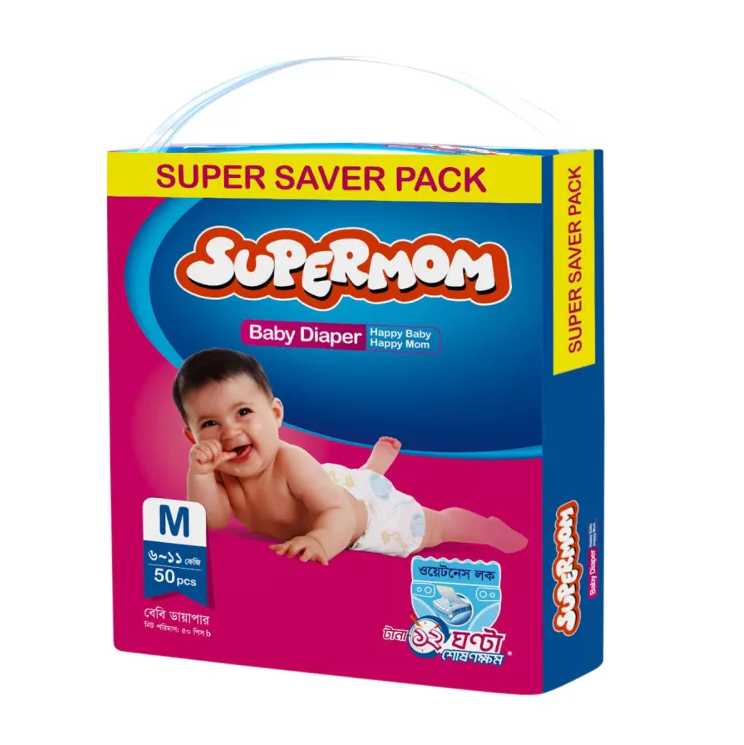 Supermom Baby Diaper - Medium - 6-11Kg - 50pcs