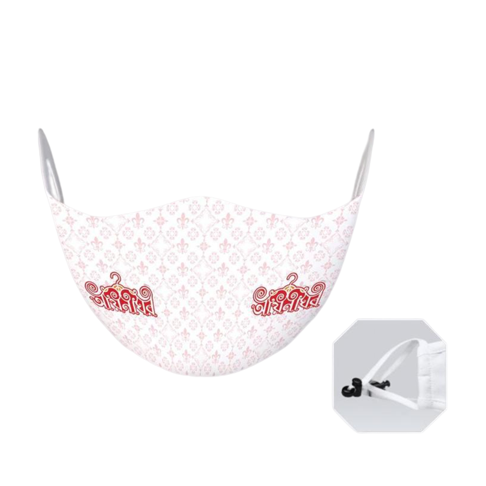 Cotton Printed 7 Layer Face Mask - Multicolor - 710