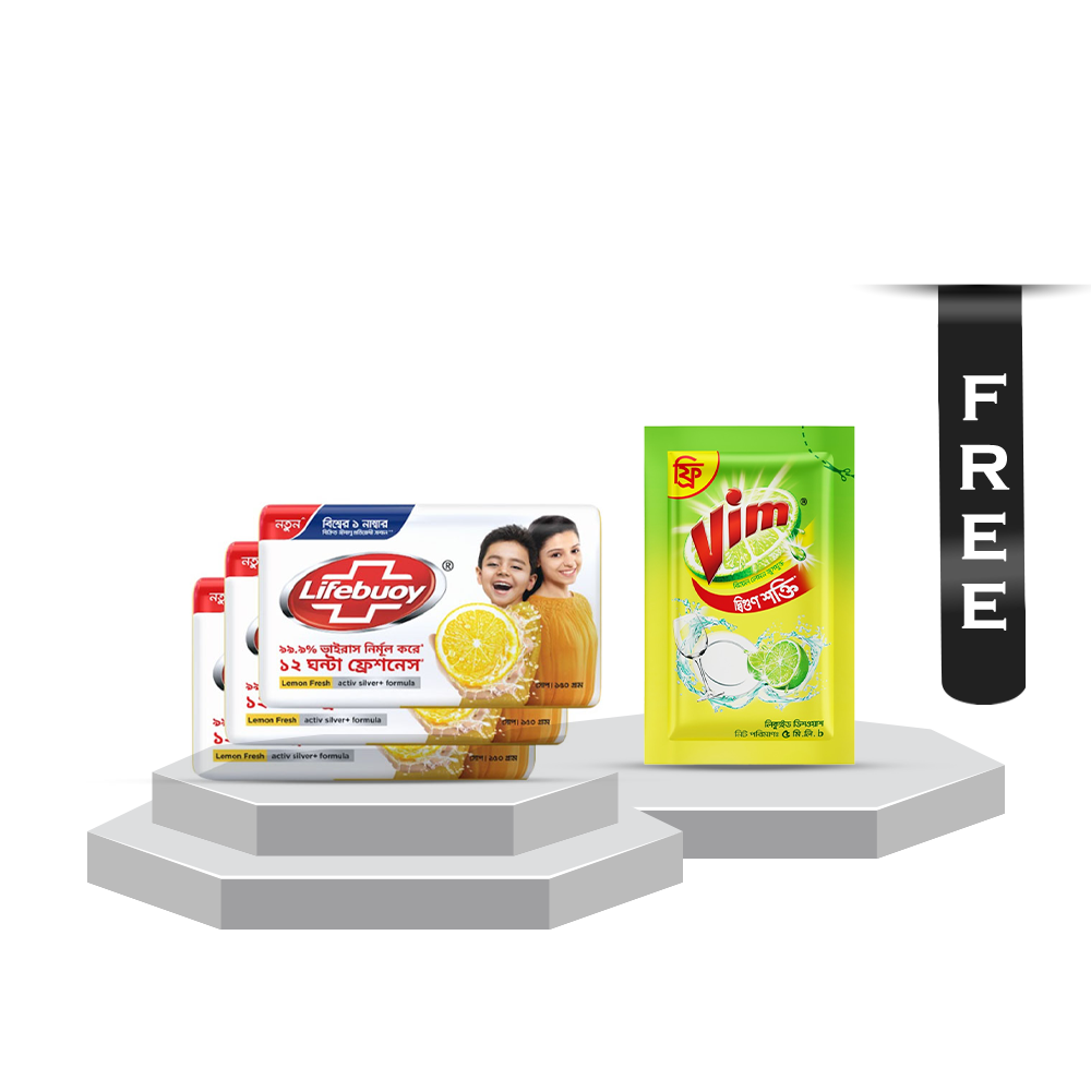 Bundle of 3 Pcs Lifebuoy Skin Cleansing Soap Bar Lemon Fresh - 150gm With Vim Liquid Dish Washer - 5ml Free