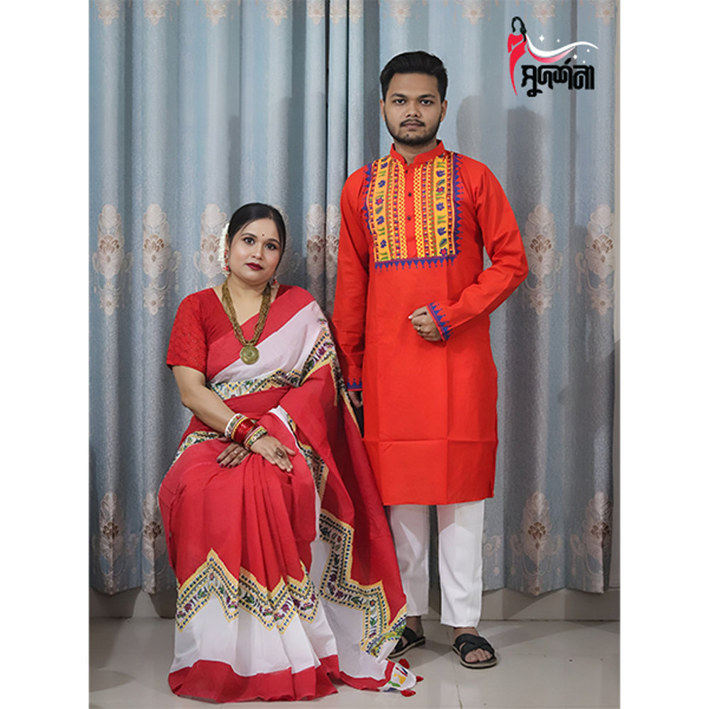 Half Silk Block Print Saree and Slub Cotton Panjabi for Couple - Multicolor - 0011