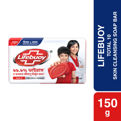 Lifebuoy Skin Cleansing Soap Bar Total - 150gm