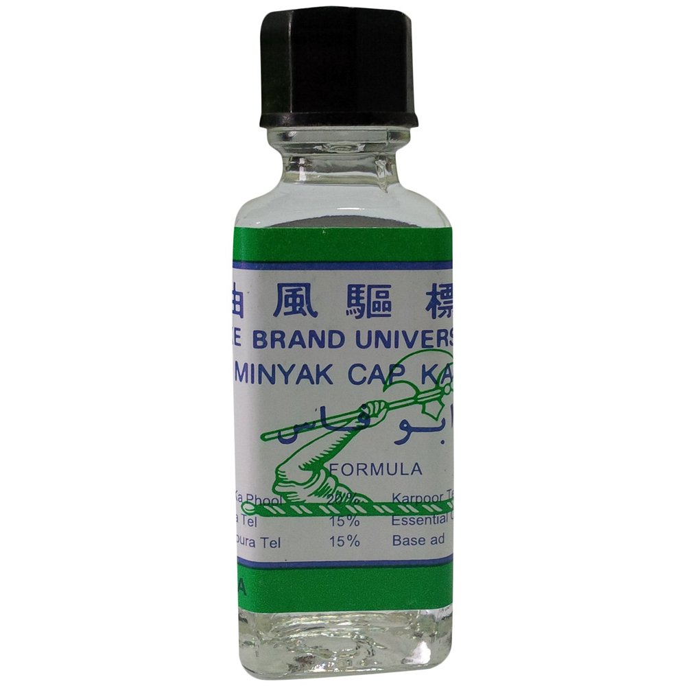 AXE Brand Medicated Oil - 5ml