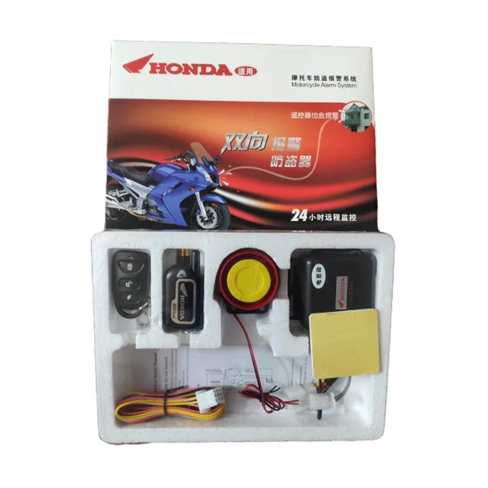 Honda Vibration Remote Security Alarm For Motorbike