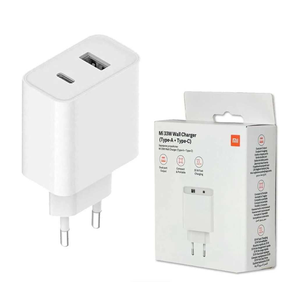 Xiaomi Mi Type-A and Type-C Wall Charger - 33W - White