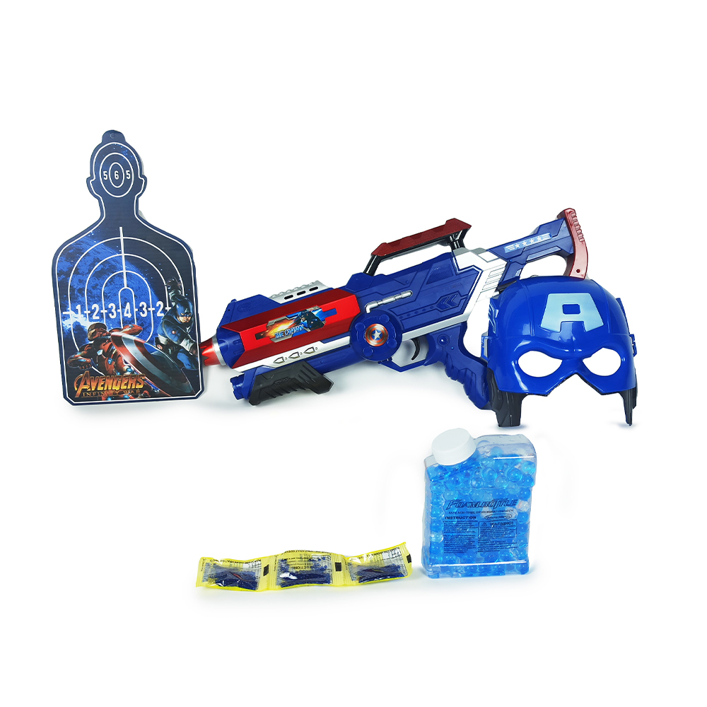 Captain America Toy Gun Shoot With Mask - Blue - 181005356