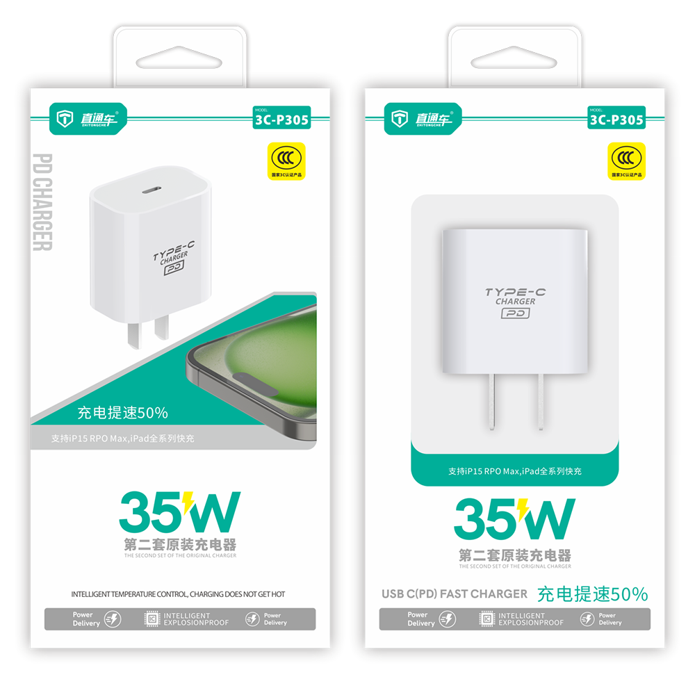 CASIFY 35W PD USB-C To Type-C Charger - White