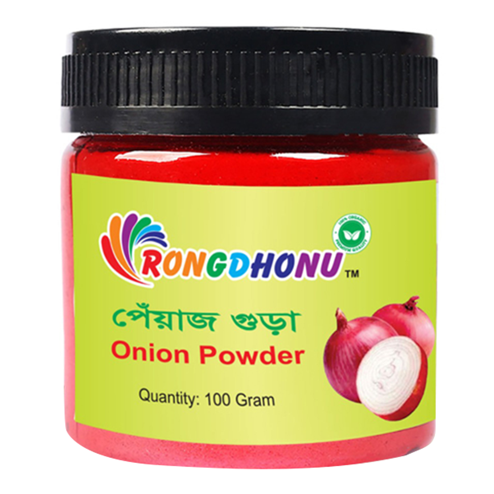 Rongdhonu Onion Powder -100gm