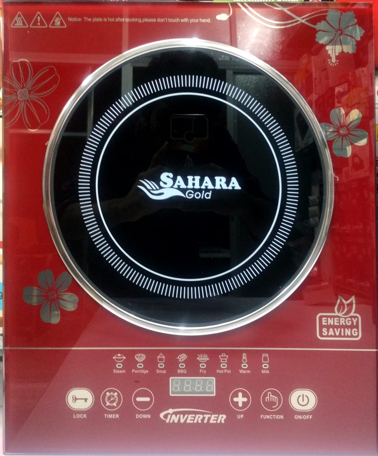 Sahara Gold Infrared Cooker - 2200W