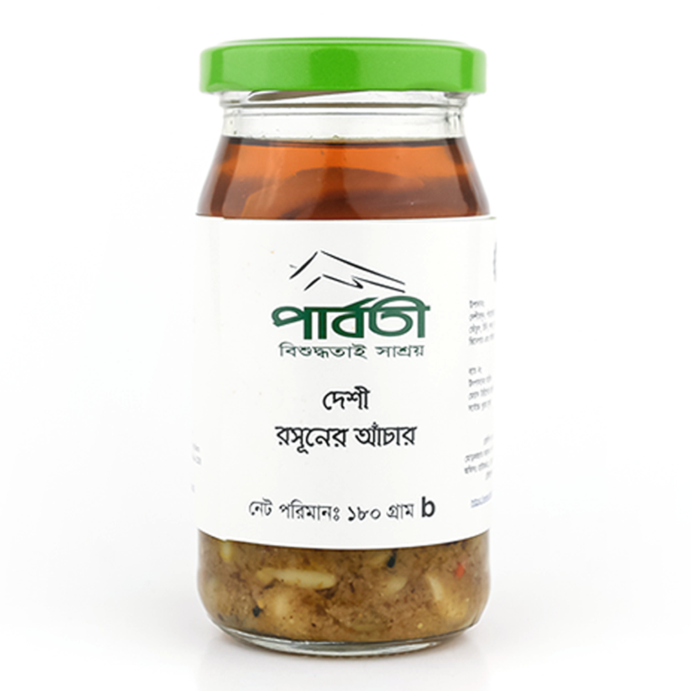 Parboti Garlic Pickle - 180gm