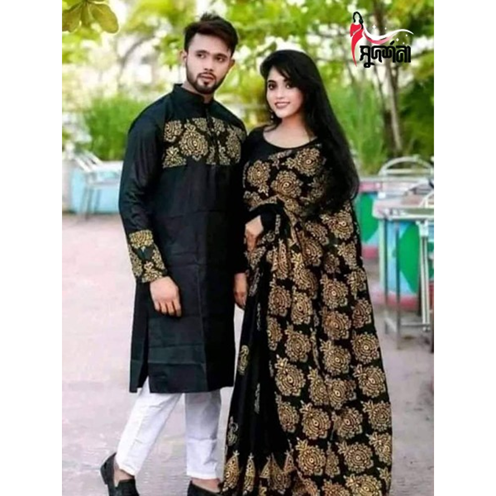 Dhupian Block Print Silk Saree and Dhupian Silk Panjabi for Couple - Multicolor - 0015