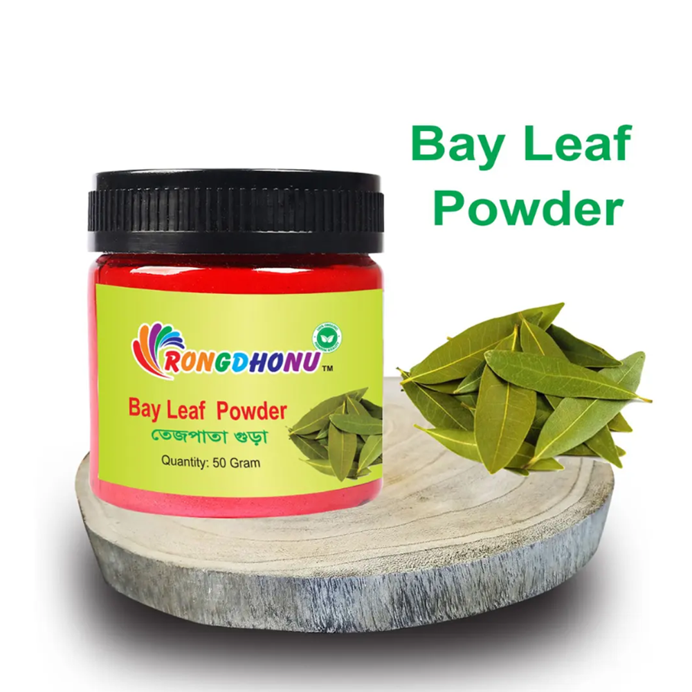Bay Leaf (Tejpata) Powder তেজপাতা গুড়া - 50gm
