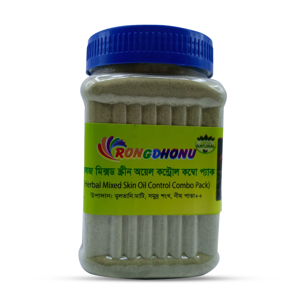 Rongdhonu Skin Care Herbal Oil Control Pack - 200gm