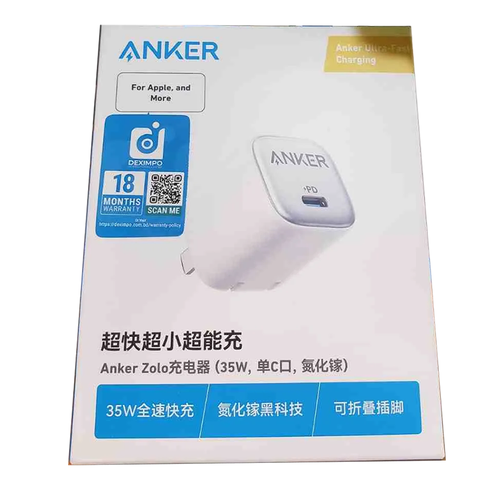 Anker Zolo PD PPS GAN Adapter - 35W
