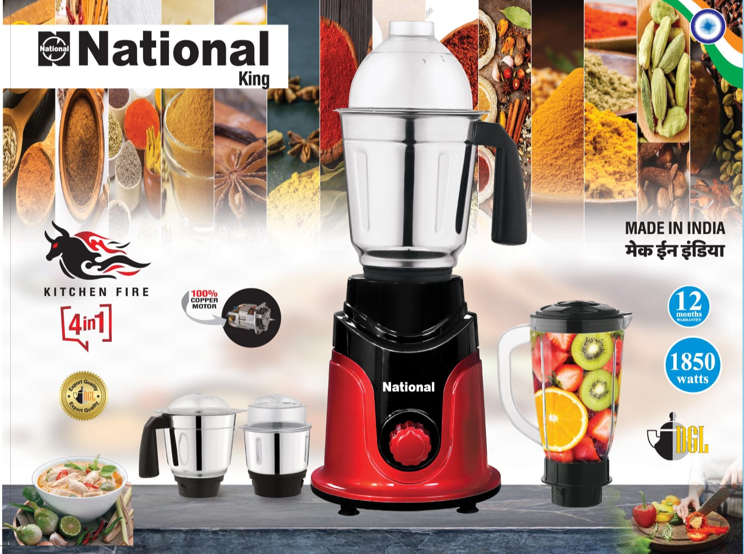 National Kitchen Fire 4 in 1 Mixer Blender-1850W