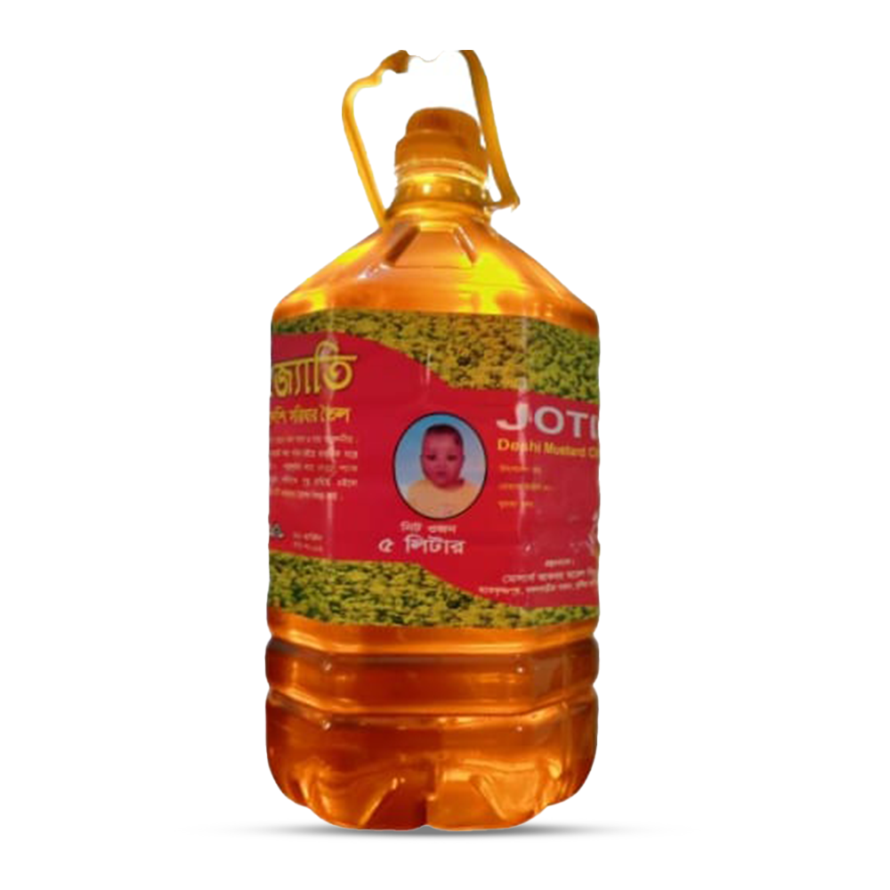 JOTI Ghani Vanga BSTI Registered Pure Mustard Oil - 5 Liter