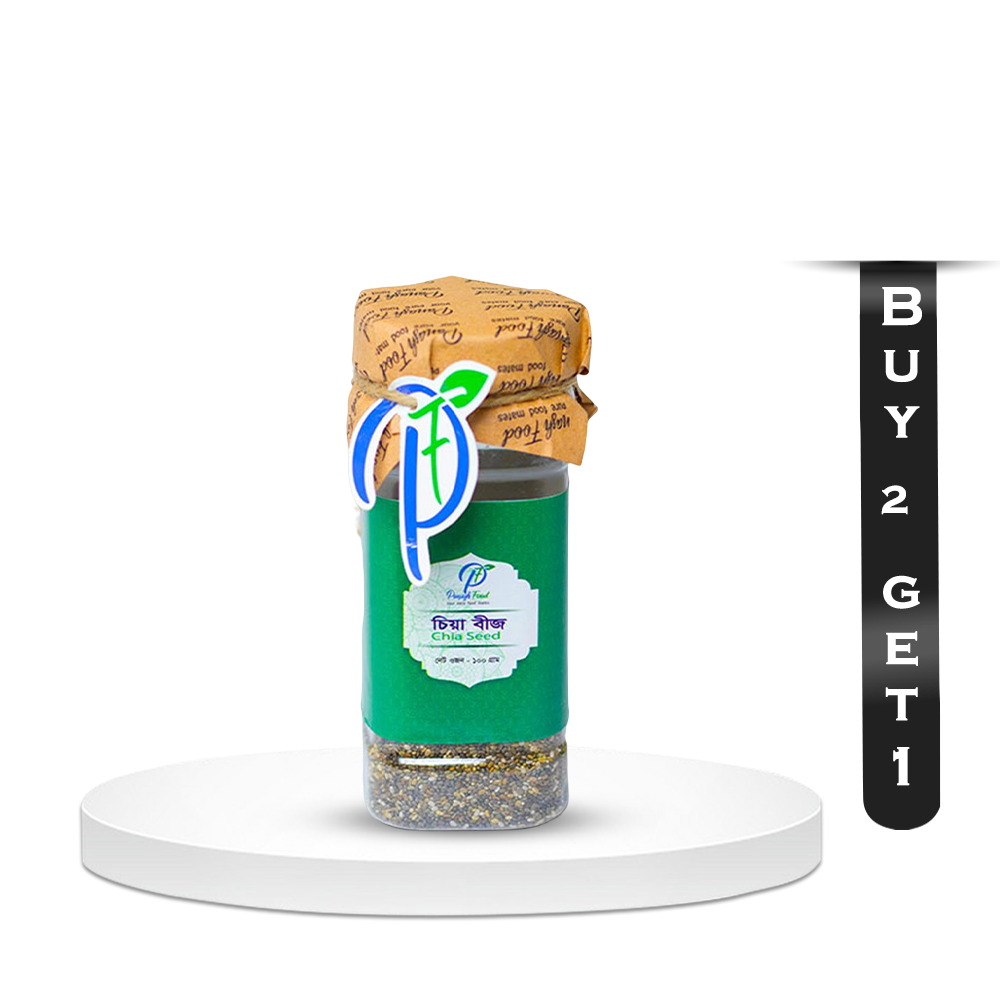 Buy 2 Jar Chia Seed 100gm and Get 1 Jar Chia Seed 100gm Free