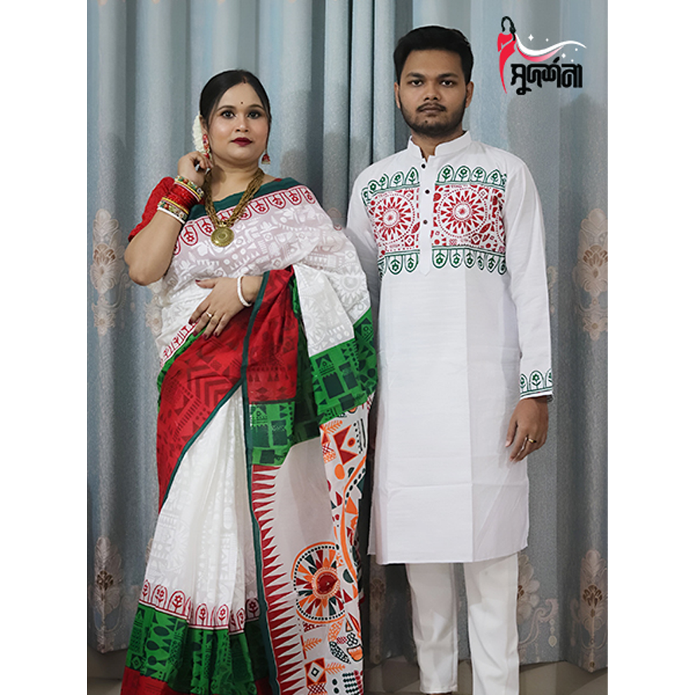 Half Silk Block Print Saree and Slap Cotton Panjabi Couple Set - Multicolor - 001