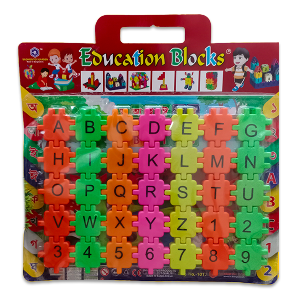 Plastic Educational Blocks Set - Medium