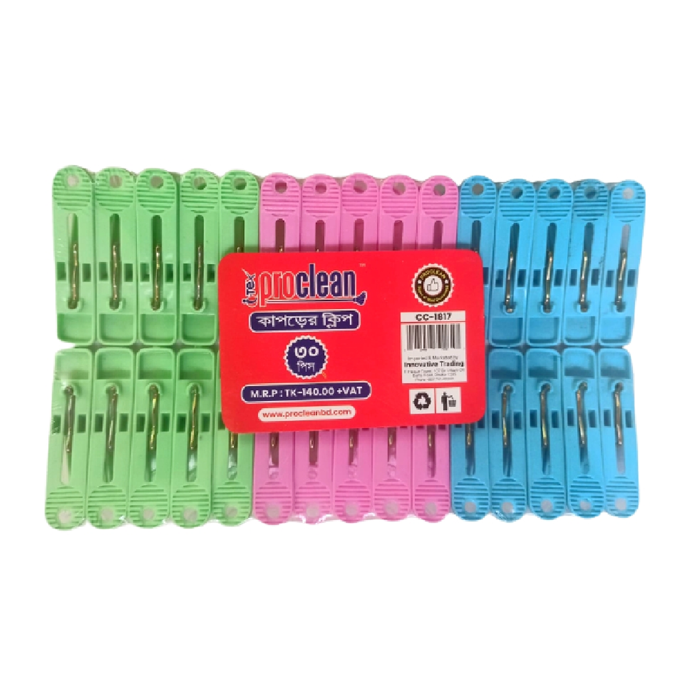 Proclean Cloth Clip 30pcs Multicolor CC1817