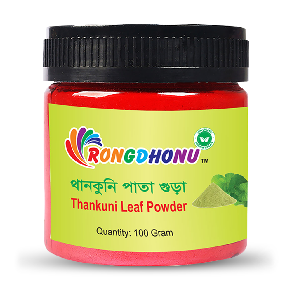 Rongdhonu Skin Care And Hair Treatment Thankuni Leaf Powder - 100gm