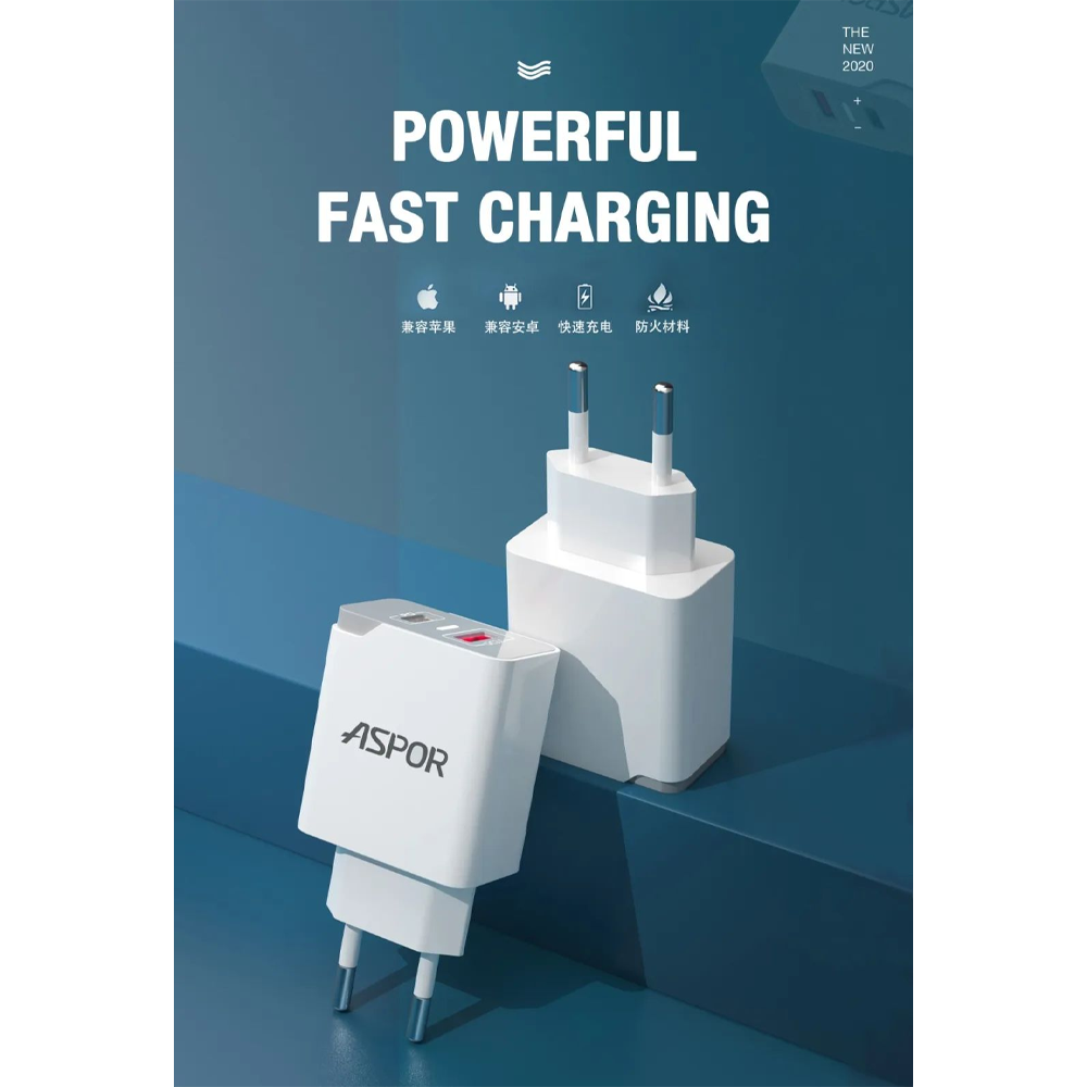 Aspor A822 Smart Fast Charging Home Charger - White 