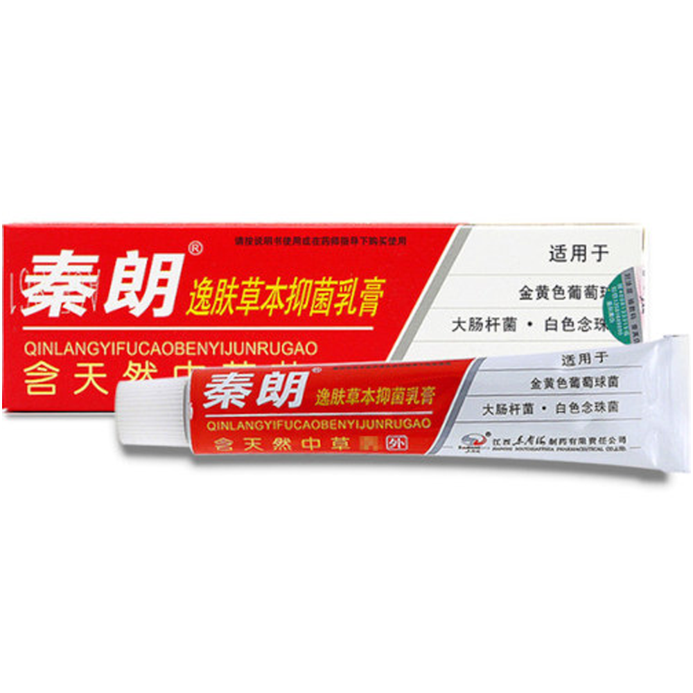 Qin Lang Yifu Herbal Antibacterial Cream - 20gm