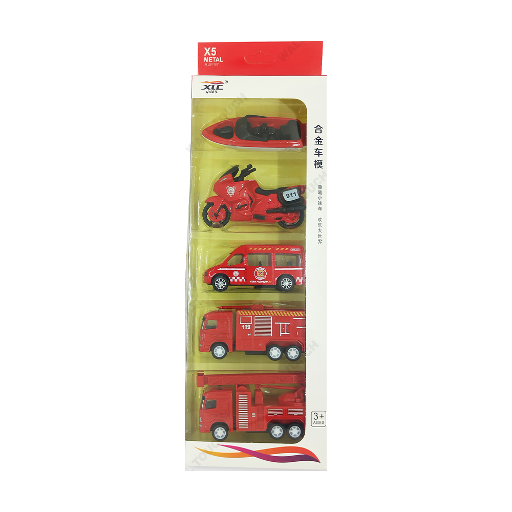 Die Cast Metal Car Set For Kids - 5 Pcs - 148662731