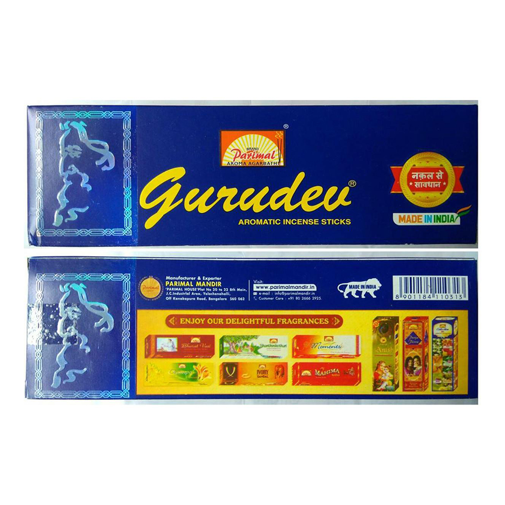 Gurudev Agarbatti (Indian) - 25 Pack