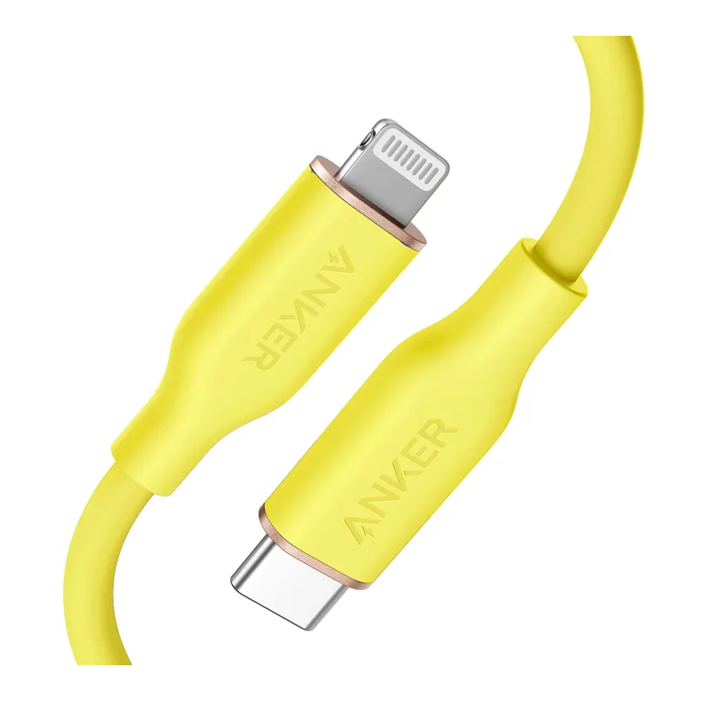 Anker Powerline II USB-C to Lightning Charging and Syncing Cable - 3 Feet - Yellow
