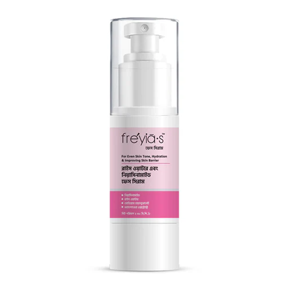 Freyias Rice Water and Niacinamide Face Serum - 30ml - PAL000385 