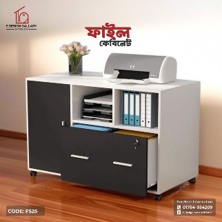 Melamine Board Office Cabinet - FS25 - White