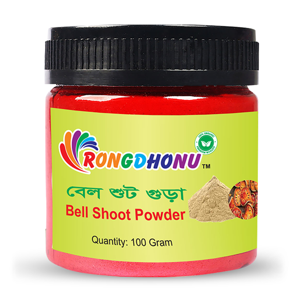 Rongdhonu Health Care Drinking Bell Shoot Powder - 100gm