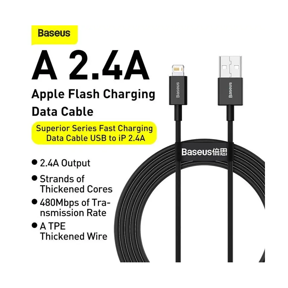 Baseus Superior Series Fast Charging Data Cable USB to iP 2.4A - Black - CALYS-C01
