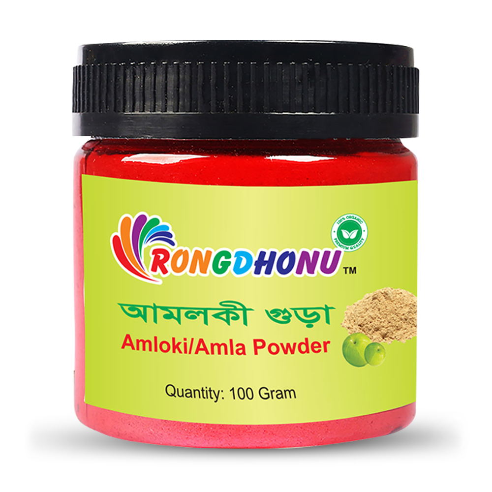 Rongdhonu Amloki Hair Treatment And Health Care Amla Powder - 100gm