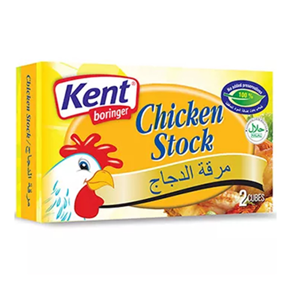 Kent Chicken Stock Box - 480gm