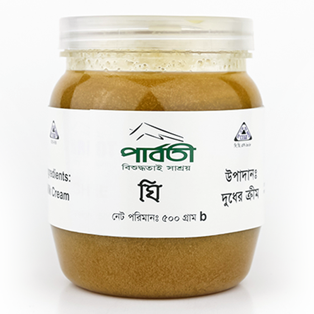 Parboti Ghee - 500gm