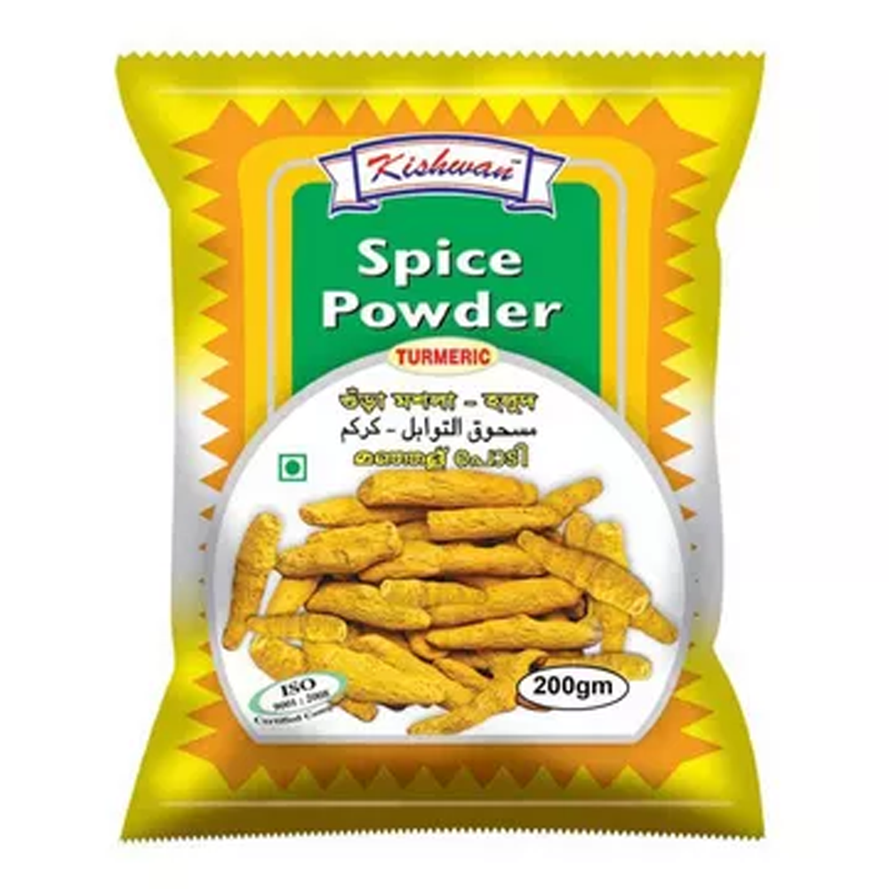 Kishwan Turmeric Powder - 200gm