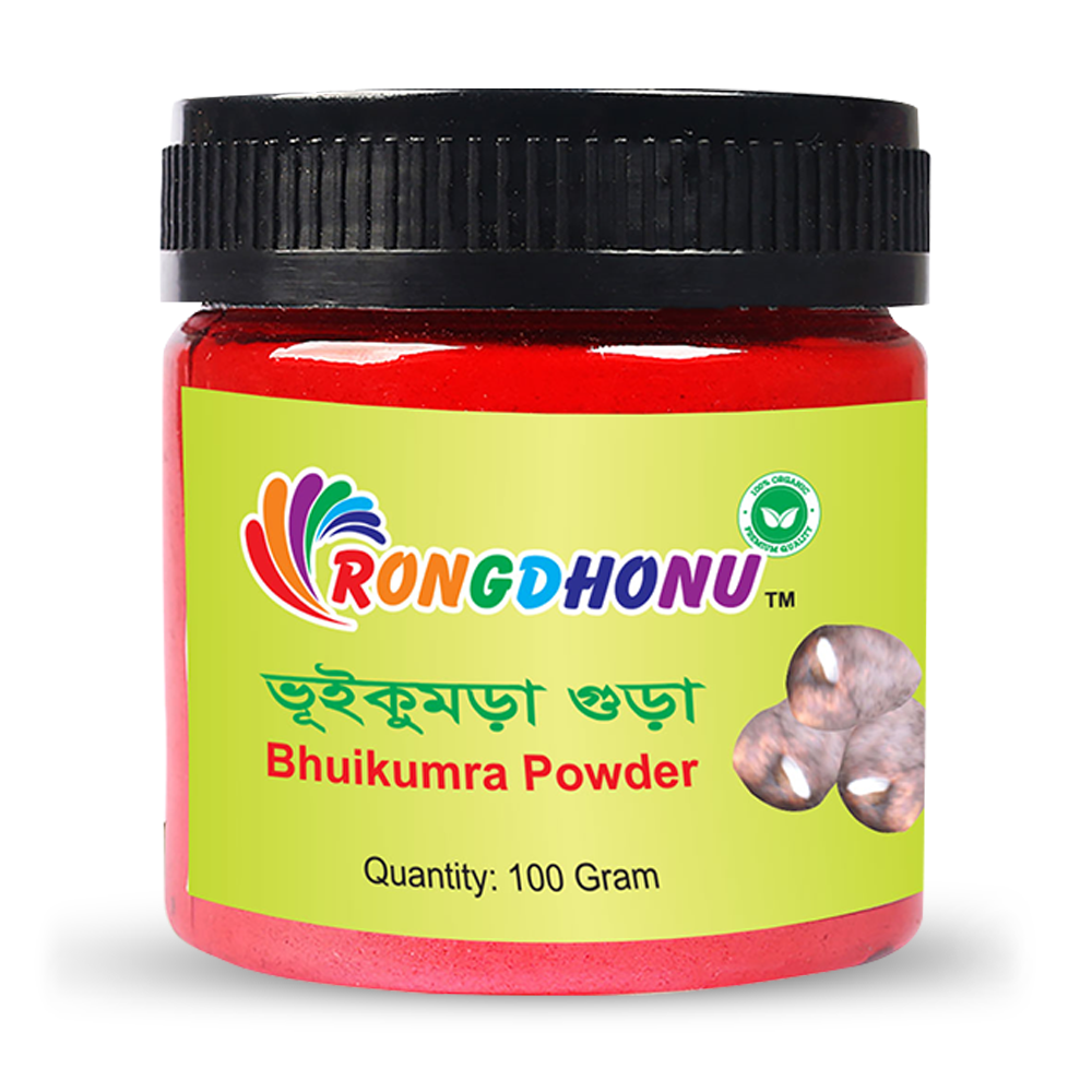 Rongdhonu Health Care Drinking Bhuikumra Powder - 100gm