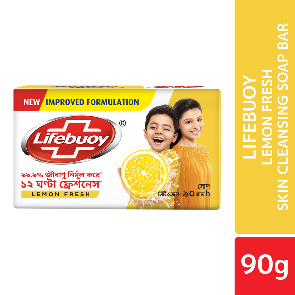 Lifebuoy Skin Cleansing Soap Bar Lemon Fresh - 90g