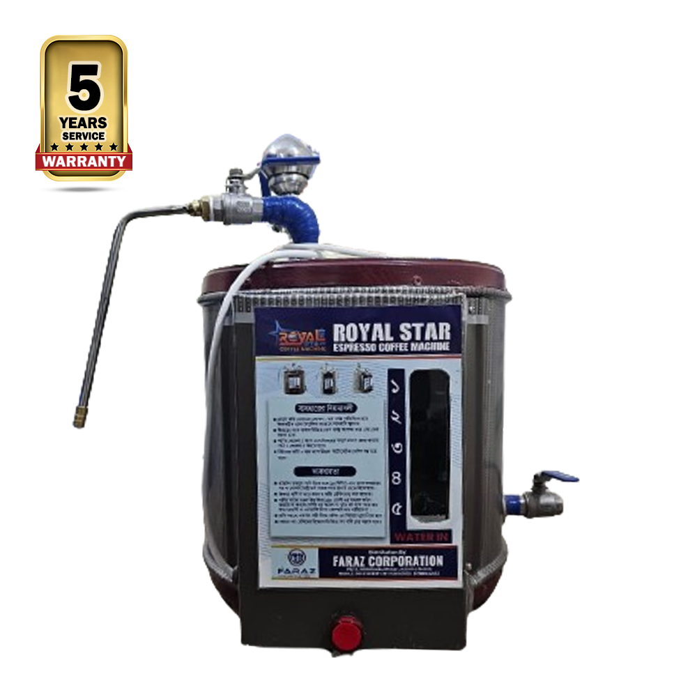 Royal Star Coffee Machine - Rose Gold - 20 Liter