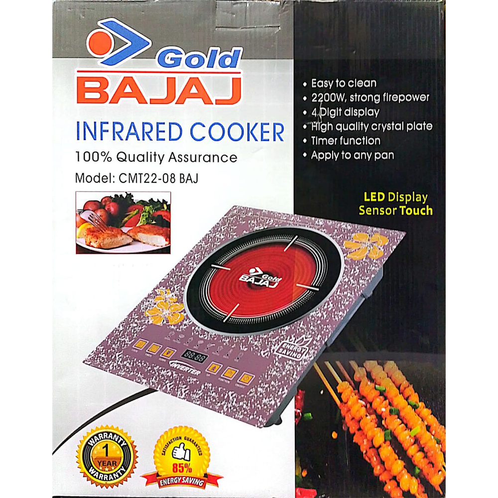 Bajaj Gold Infrared Cooker - 2200W
