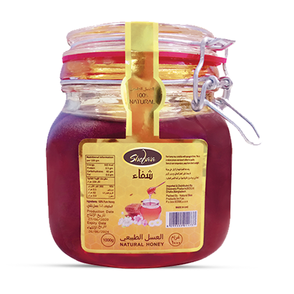 Shefaa Honey - 1Kg