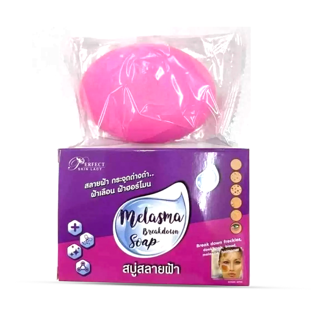 Melasma Breakdown Soap - 80gm